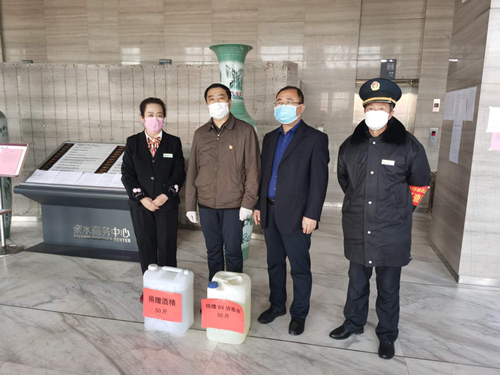 宁夏国投集团向亲水商务中心物业捐赠防疫物资